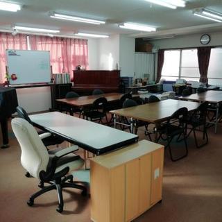 宝塚の貸し教室
