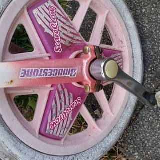 ２４インチ自転車＆一輪車の画像