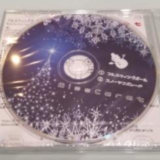 新品未開封 MissCarat フルスウィングガール スノーマンパレード CDの画像