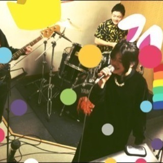 🌈✨ポップ・ロックのコピバンやります❗️☀️🌈✨