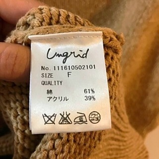 ☆Ungrid☆アングリッド  ニットプルオーバーの画像