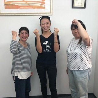 京都市で家庭教師募集！