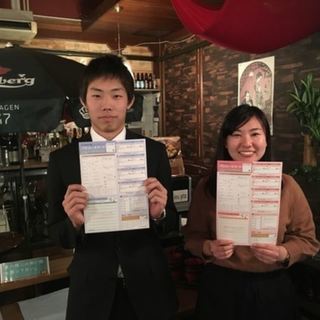 私、婚活パーティーのバイトしてるんだ！✨【宮崎･鹿児島編】の画像