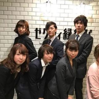 私、婚活パーティーのバイトしてるんだ！✨【宮崎･鹿児島編】の画像