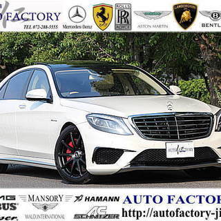 ★右ハンドル★Ｓ63ＡＭＧ★ワンオーナー★ダイナミックショーファ...