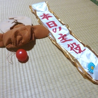 パーティーグッズ