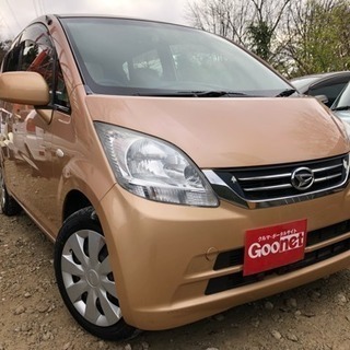 🌟総額20万円‼️🌟車検2年付⭕️🌟L175ムーヴ🌟希少カラーの...