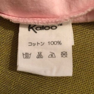 Kaloo ロンパース カバーオール 0歳 1歳 カルー ベビー Babyの画像