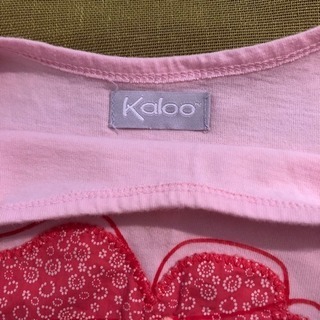 Kaloo ロンパース カバーオール 0歳 1歳 カルー ベビー Babyの画像