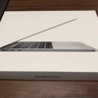 MacBook Pro 2017 13インチ　スペースグレー　T...