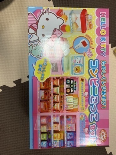 お値下げ！新品 ラッピングあり サンリオ購入 キティー コンビニごっこセット ままごと クリスマスに！