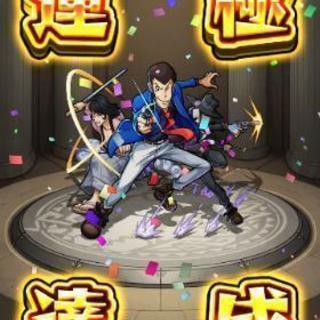 【長崎県民限定】モンスト仲間募集☆