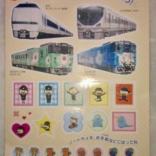 JR 西日本限定♪鬼太郎 列車 ICOCA イコちゃん シールの画像