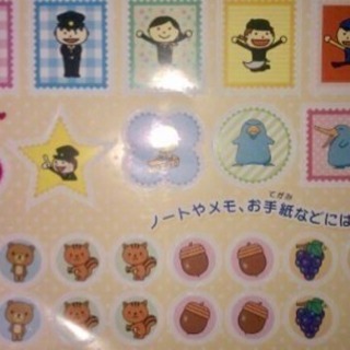 JR 西日本限定♪鬼太郎 列車 ICOCA イコちゃん シールの画像