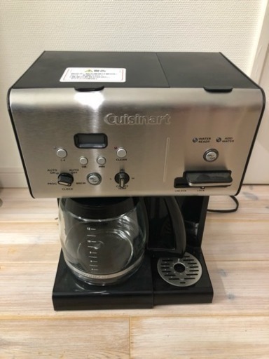 クイジナート、Cuisinart、コーヒーメーカー、CHW-12