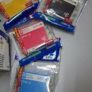 未使用エプソン用インクカートリッジ4色セット！リサイクル