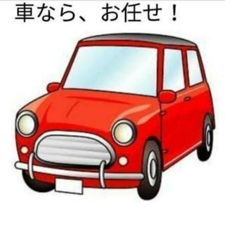 出張タイヤ交換の画像