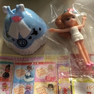 ハッピーセットリカちゃん 交換希望