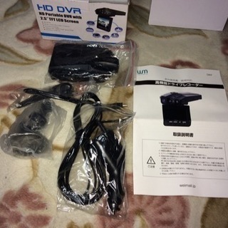 ドライブレコーダー   HD  DVR   dRF