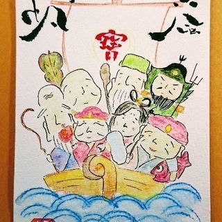 誰でも味のある字が描けるようになる❗ in 白金台
