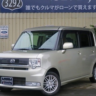  【新規オープン】ムーヴコンテカスタム X　誰でもローンで車が買...