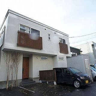 白石区🌟テラスハウス 4LDK 150000円🎈🌈🏠🏠