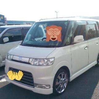 《ﾌﾘﾏ売却済》DAIHATSU(ﾀﾞｲﾊﾂ)ﾀﾝﾄｶｽﾀﾑｲﾝ...