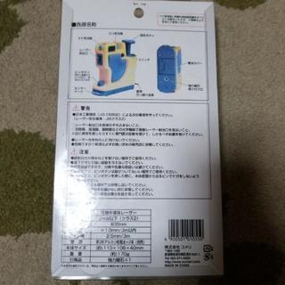 未使用 未開封 ポケットレーザー墨出し器の画像