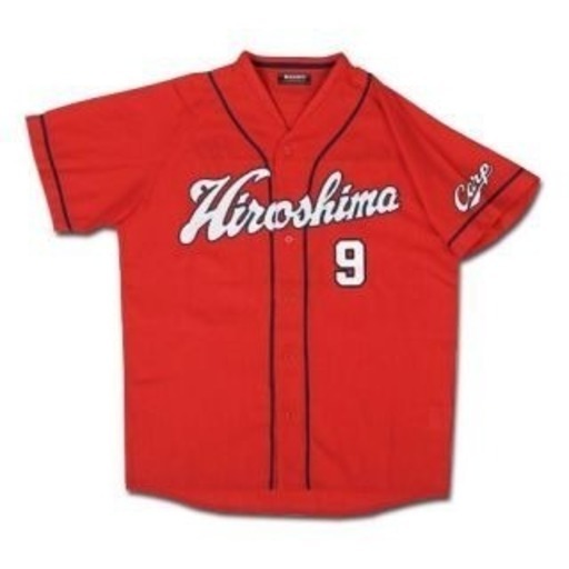 ★未使用★広島東洋カープ　丸　ハイクオリィティーユニフォーム　S（ビジター）