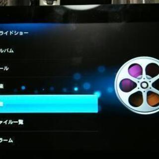 デジタルフォトフレームの画像