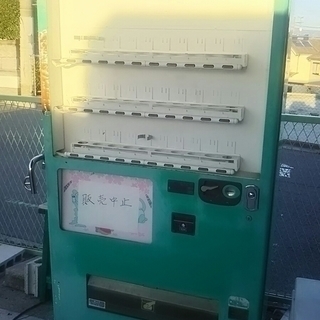 引取り限定　サンデン　自販機 ジャンク