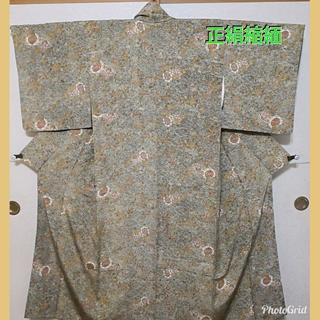 正絹袷縮緬小紋☆鼓草花文様