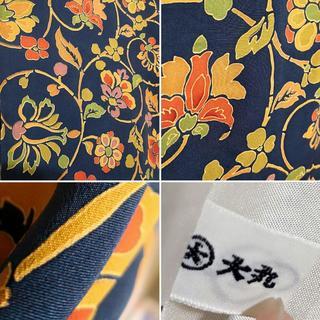 正絹袷小紋☆青に花蔦文様 丈長めの画像