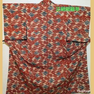 正絹縮緬単小紋☆型絵染