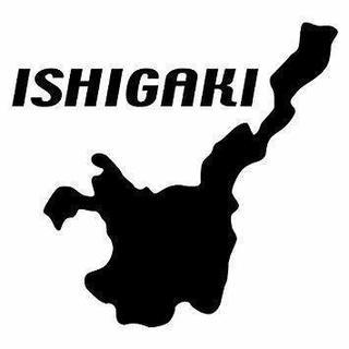 個人事業