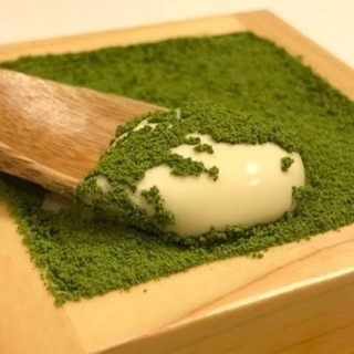 抹茶好き集合♡♡ - 目黒区
