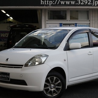 ⭐誰でも車がローンで買える⭐🚗自社ローン専門店🚗パッソ X