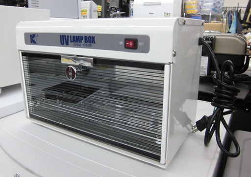 紫外線消毒器 Ramp Box UVランプ KDJ-081 消毒器 ペイペイ対応 札幌市西区西野