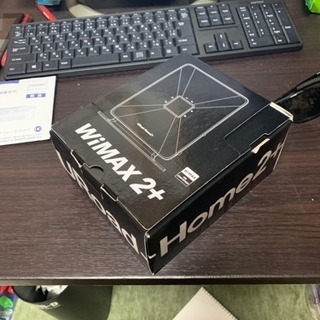 wimax2+ URoad-Home2+の画像