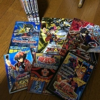遊戯王 残3/10 選択制