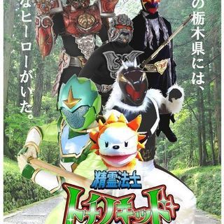 キッズ・ファミリー向けマルシェ出展者募集！