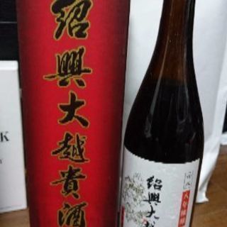 紹興酒