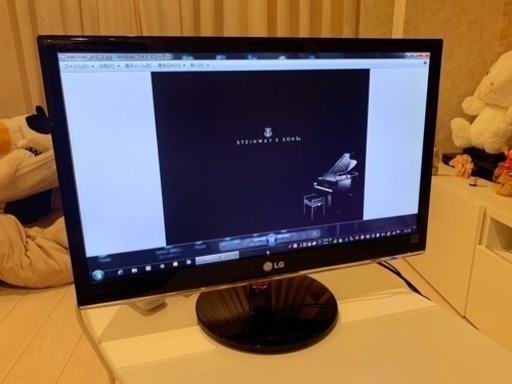 美品！ LG 23インチ  ワイドモニター