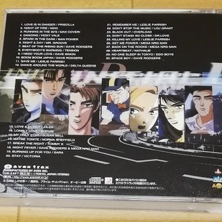 SUPER EUROBEAT presents 頭文字D ～D ノンストップ・メガミックス～の画像