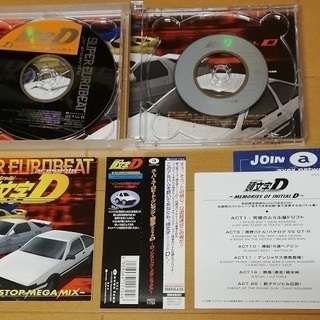 SUPER EUROBEAT presents 頭文字D ～D ノンストップ・メガミックス～の画像