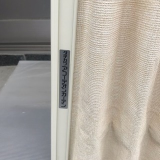中古アコーディオン仕切りドアの画像