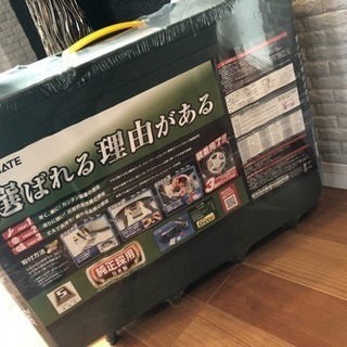 タイヤチェーン 未開封の画像