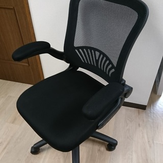 【中古　美品】オフィス　チェア　＊引き取りのみ