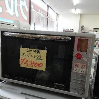 フラットタイプのスチームオーブンレンジ☆①