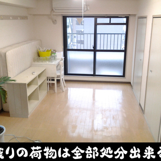 大阪のど真ん中なのにガーデニングの出来るシェアアパート？！ - 大阪市